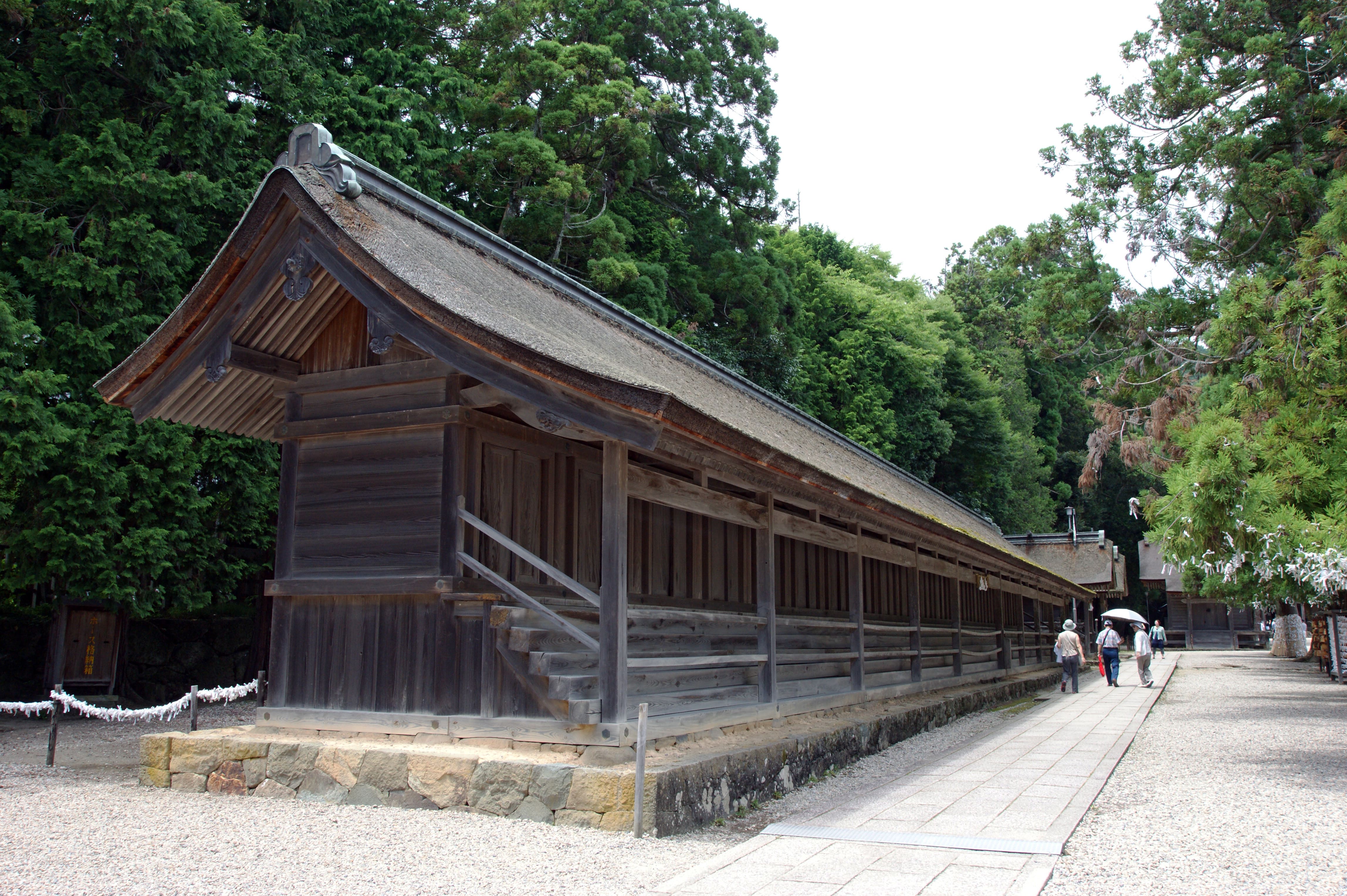 Nishi jukusha image